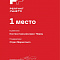 Газораздаточная станция