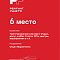 Квесты