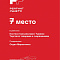 Магазин навигационного оборудования