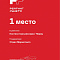 Завод-производитель автозапчастей